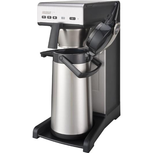 Kaffebryggare BONAMAT THa auto 2,2L